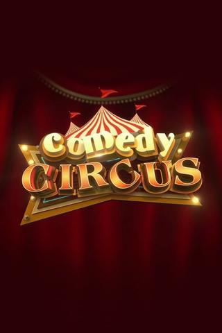 Comedy Circus poster