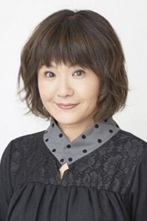 Inuko Inuyama poster