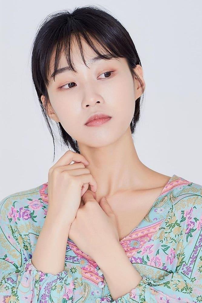 Ha Yoon-kyung poster