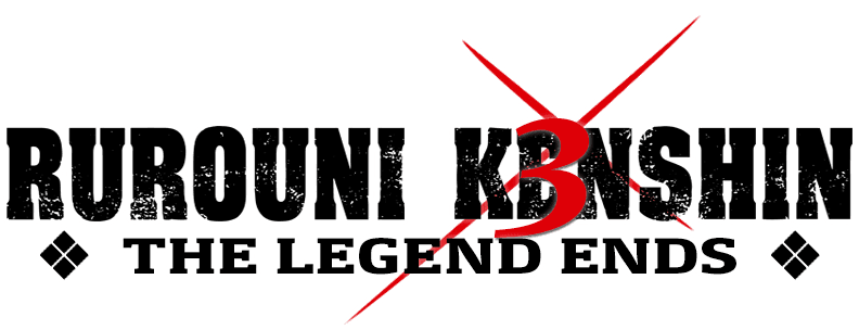 Rurouni Kenshin Part III: The Legend Ends logo