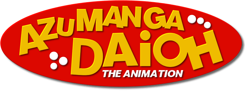 Azumanga Daioh logo