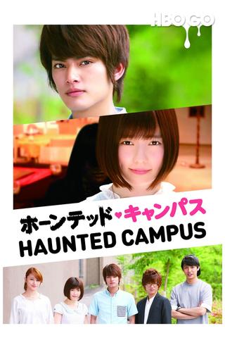 Haunted Campus poster