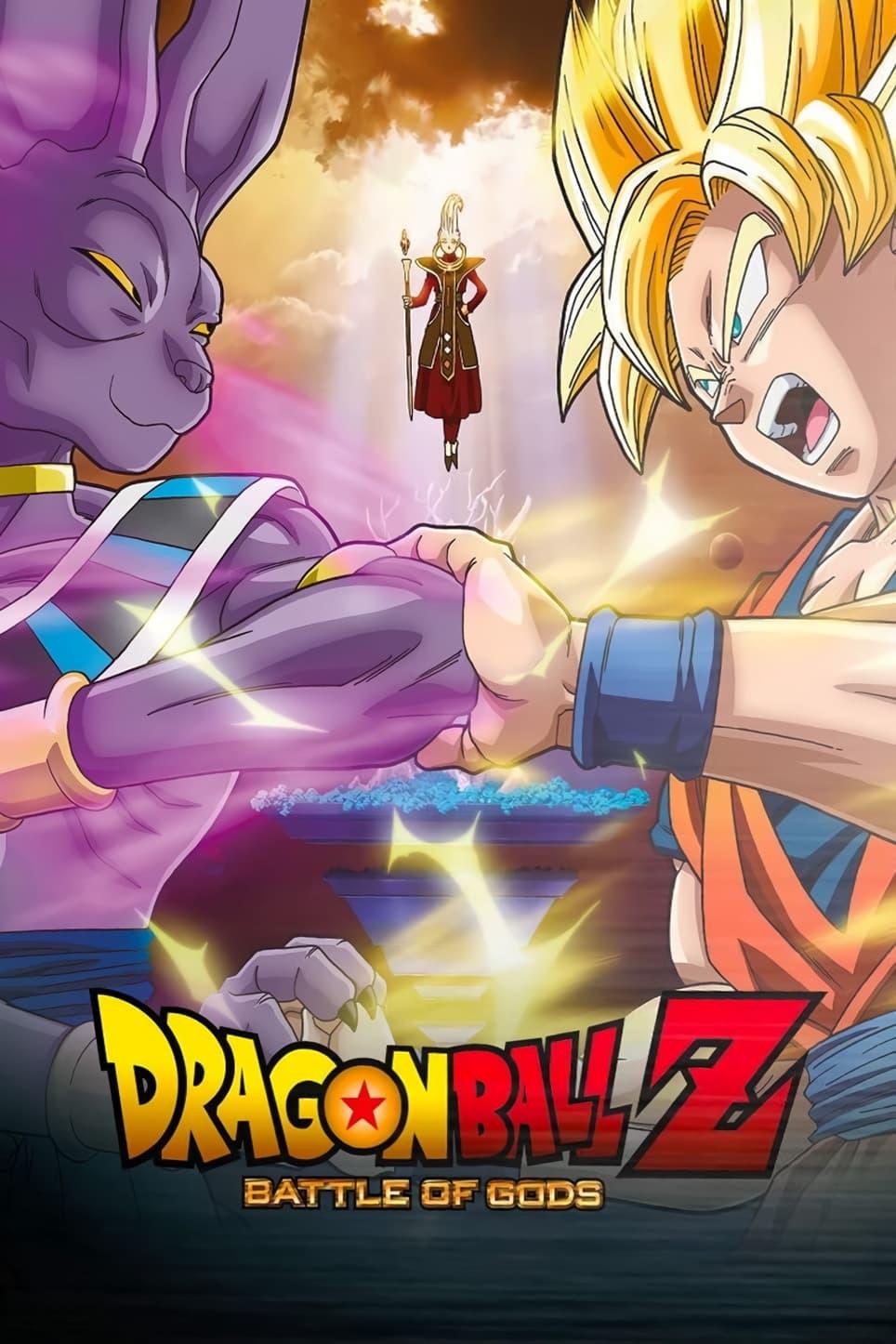 Dragon Ball Z: Battle of Gods poster