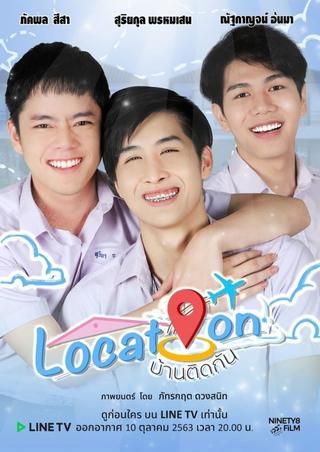 Location poster