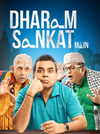 Dharam Sankat Mein poster