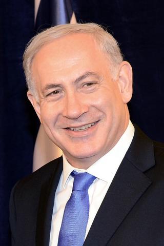 Benjamin Netanyahu pic