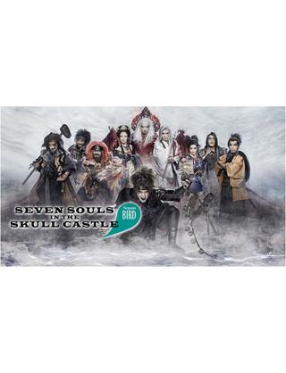 Seven Souls in the Skull Castle: Season Bird poster