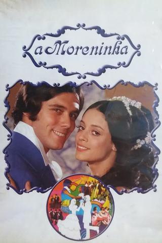 A Moreninha poster