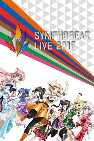 Symphogear Live 2016 poster
