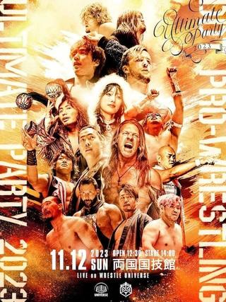 DDT Ultimate Party 2023 poster