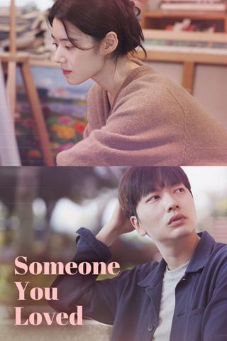 Someone You Loved poster