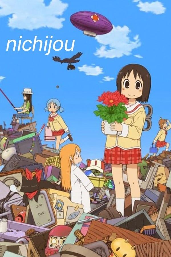 Nichijou: My Ordinary Life poster