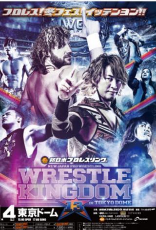 NJPW Wrestle Kingdom 13 poster