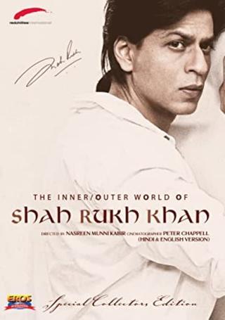 The Inner/Outer World of Shah Rukh Khan poster
