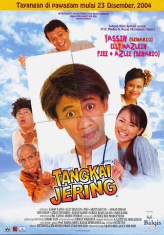 Tangkai Jering poster