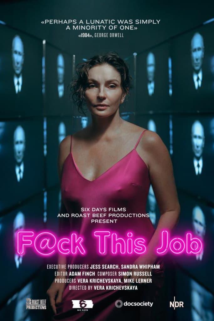 F@ck This Job poster