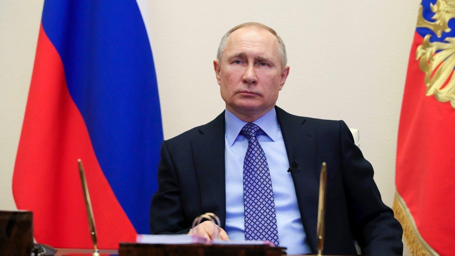 Vladimir Poutine : Jusqu'où ira-t-il ? backdrop