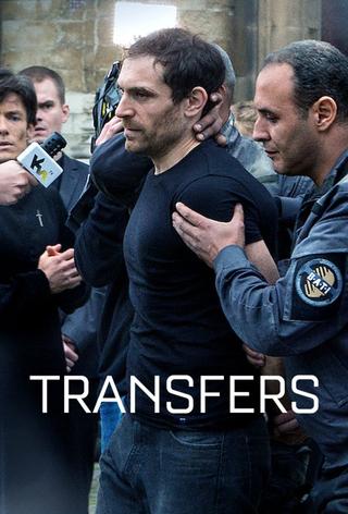 Transfers poster