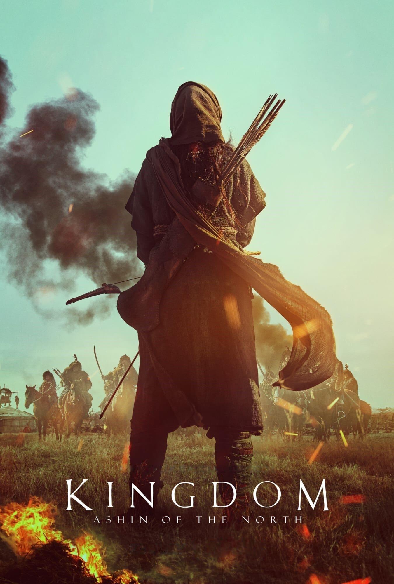 Kingdom: Ashin of the North poster