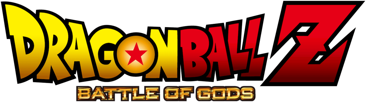 Dragon Ball Z: Battle of Gods logo