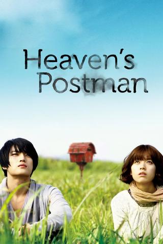 Heaven's Postman poster