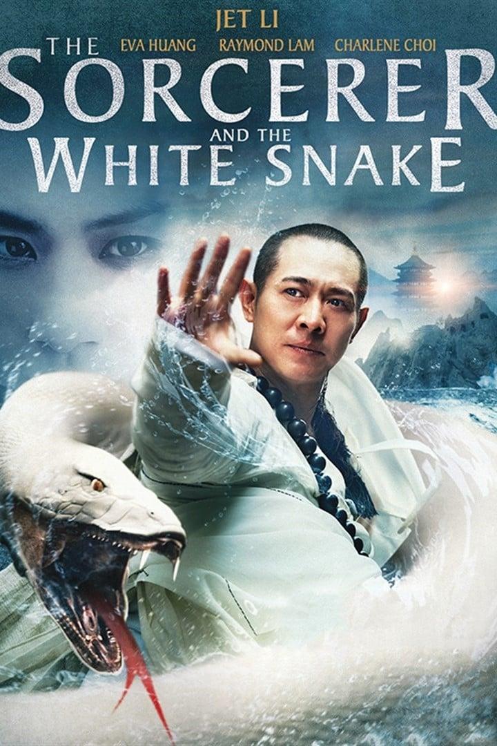 The Sorcerer and the White Snake poster