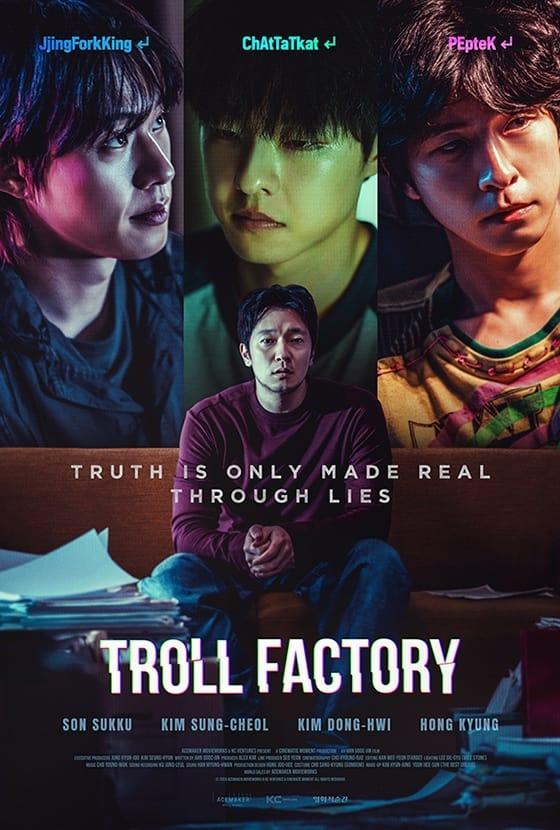 Troll Factory poster