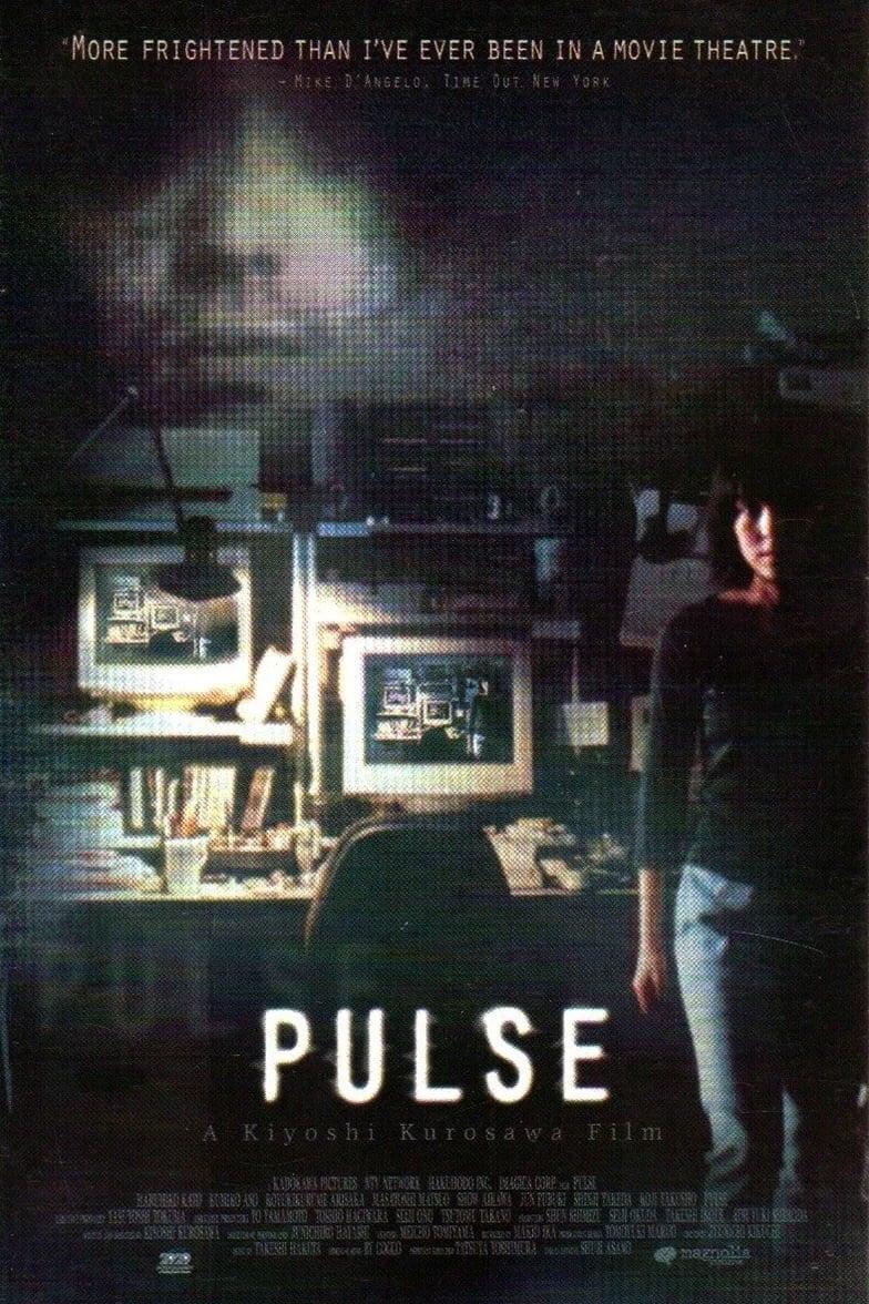 Pulse poster