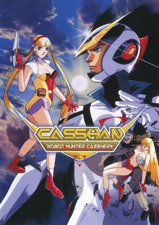 Casshan: Robot Hunter poster