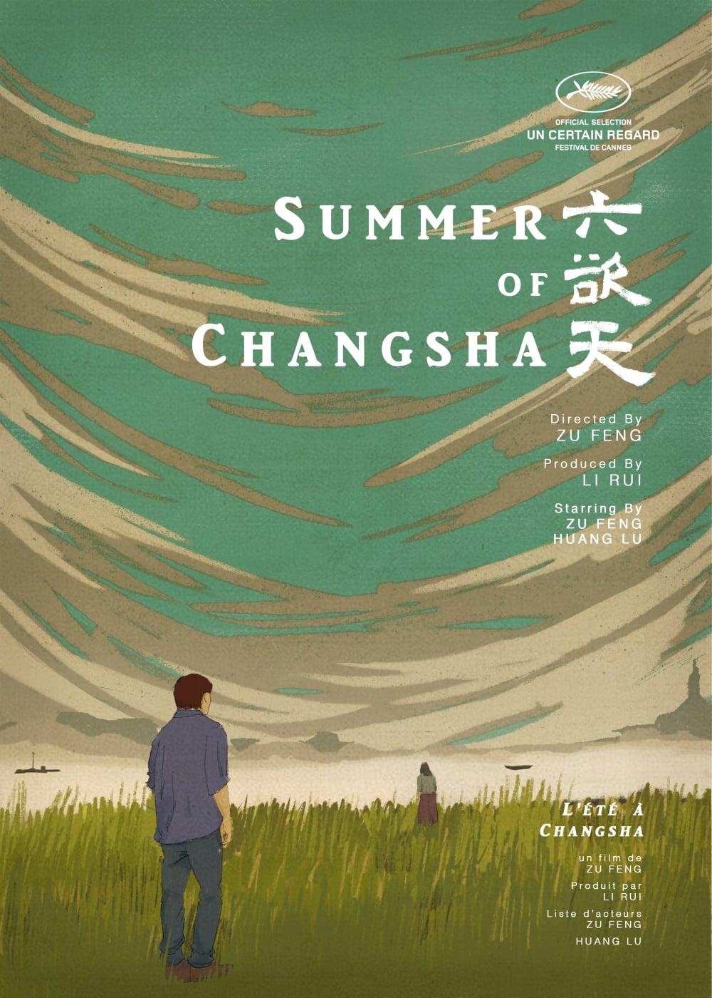 Summer of Changsha poster