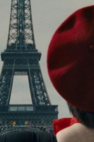 Tour Eiffel poster