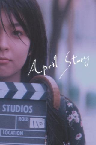 April Story poster