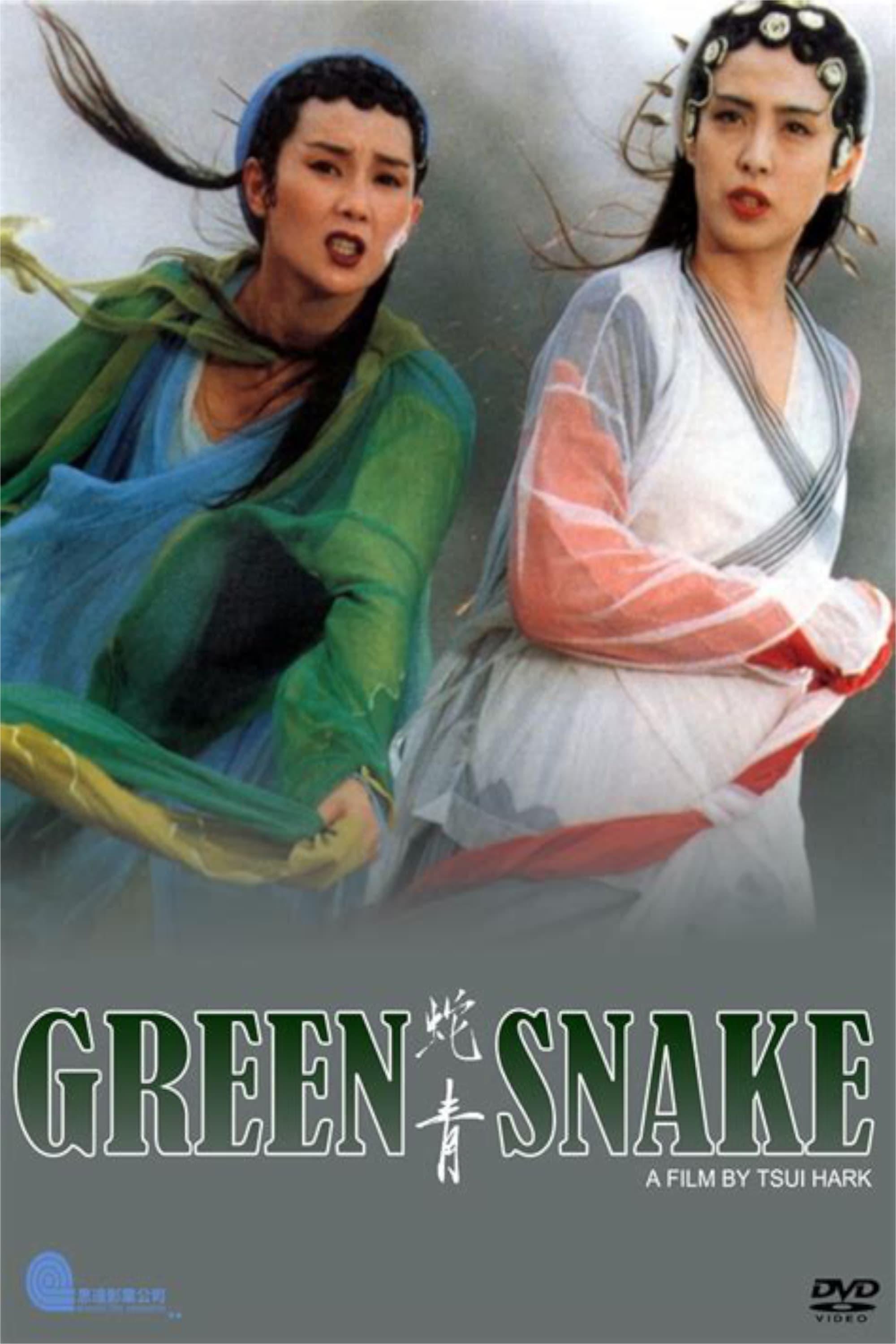 Green Snake poster