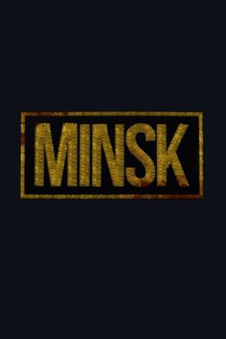 Minsk poster