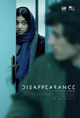 Disappearance poster