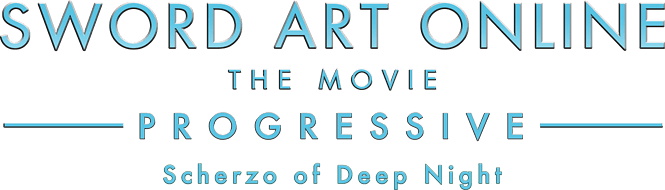 Sword Art Online the Movie – Progressive – Scherzo of Deep Night logo