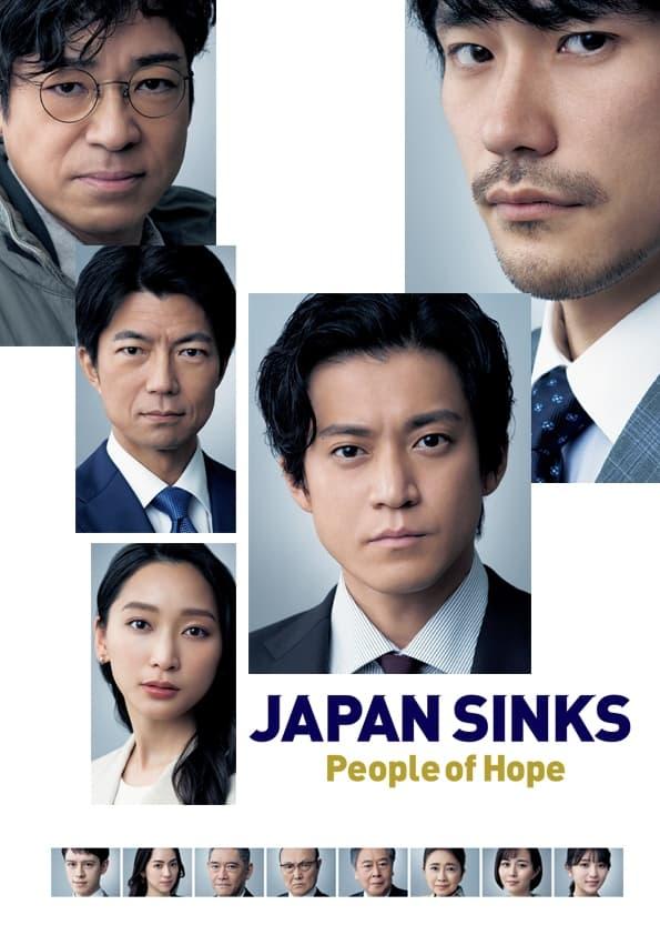 JAPAN SINKS: People of Hope poster