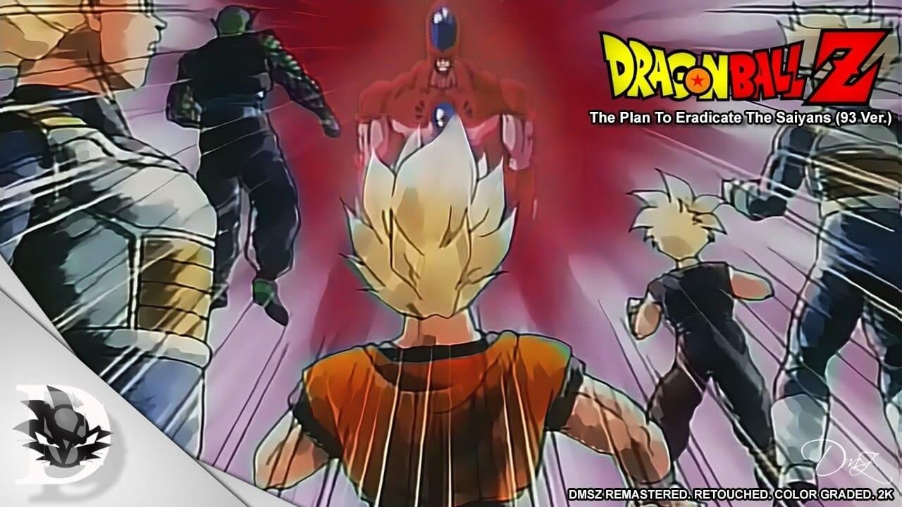 Dragon Ball Z Side Story: Plan to Eradicate the Saiyans backdrop