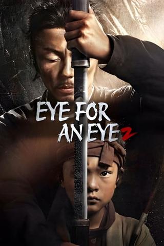Eye for an Eye 2 poster