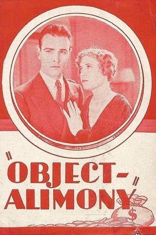 Object: Alimony poster