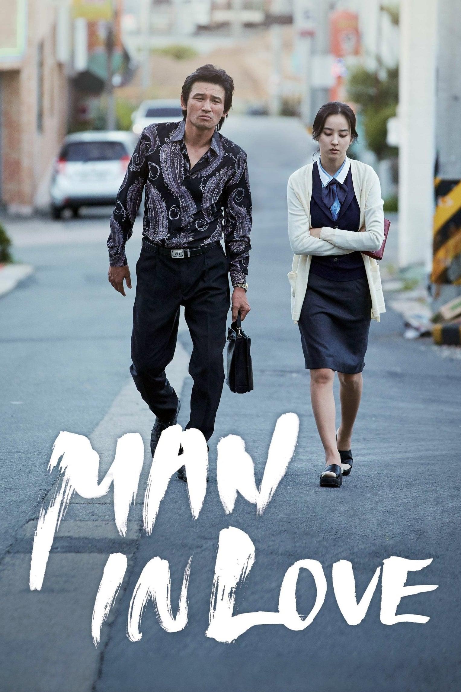 Man in Love poster