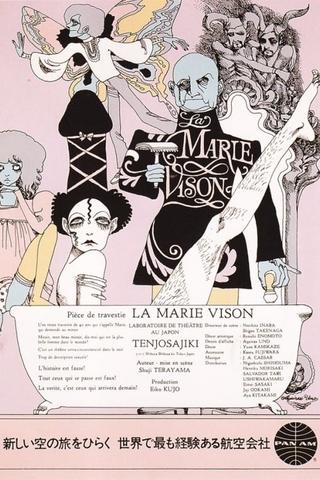La Marie-vison poster
