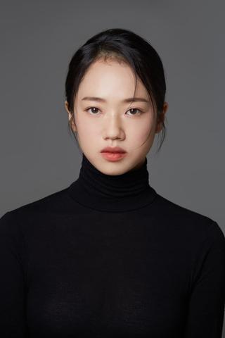 Yoon Geumseon-ah pic