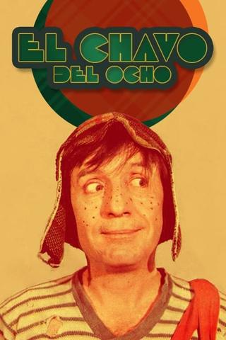 El Chavo del Ocho poster
