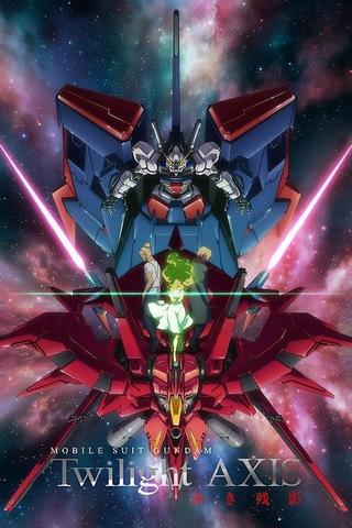 Mobile Suit Gundam: Twilight AXIS Remain of the Red poster