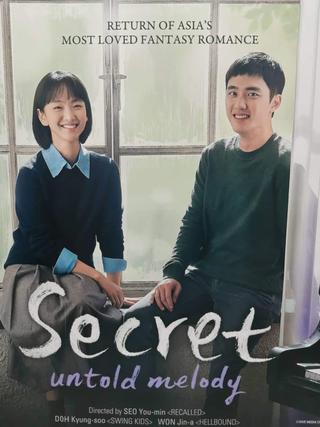 Secret: Untold Melody poster