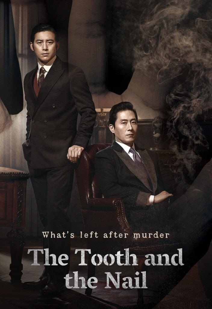 The Tooth and the Nail poster