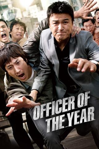 Officer of the Year poster