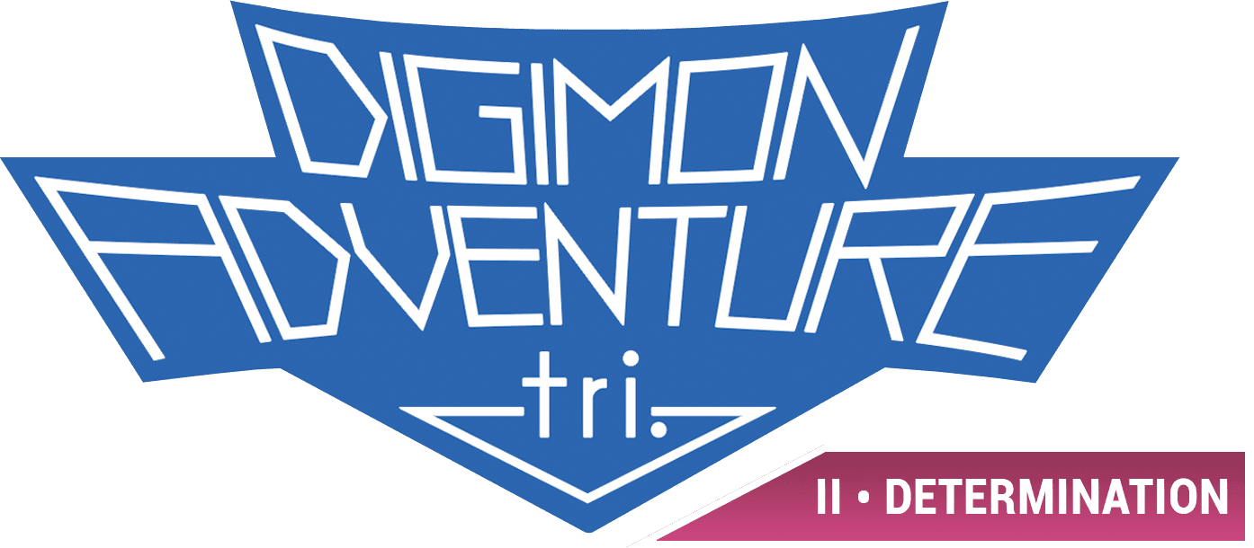 Digimon Adventure tri. Part 2: Determination logo