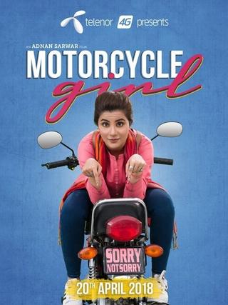 Motorcycle Girl poster